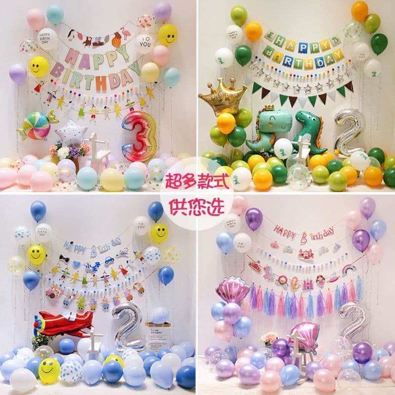 Ladybug แบนเนอร์วันเกิด ป้ายวันเกิด ข้อความ Happy Birthday ธงตกแต่ง มีหลายแบบ รูปที่ 5