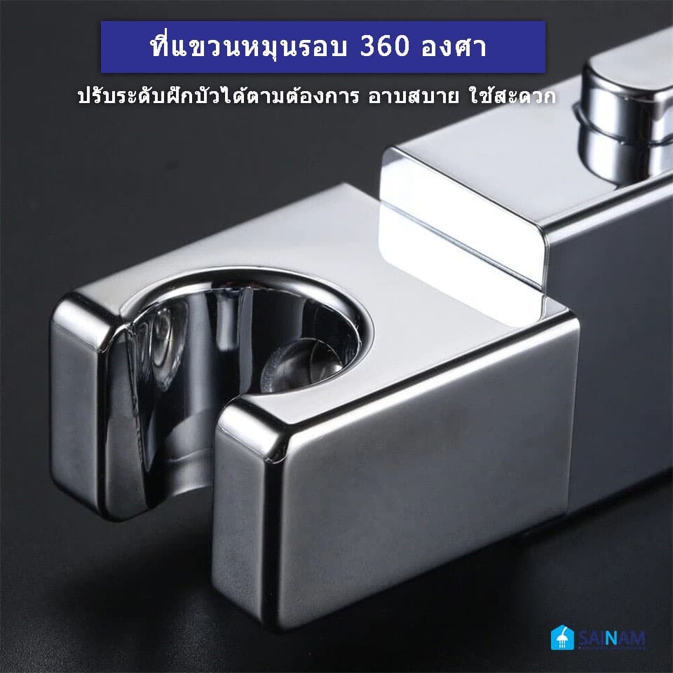 จากไทย SAINAM ที่แขวนฝักบัวเหลี่ยม 18x30mm ตัวจับฝักบัวสำหรับราวสี่เหลี่ยม รุ่นหนา วัสดุคุณภาพ แข็งแรง ทนทาน RSP3 รูปที่ 3