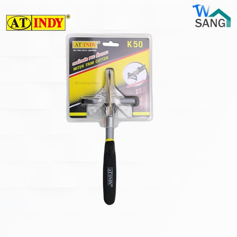 กรรไกรตัด PVC ตั้งองศา K50 Miter Trim Cutter AT INDY @wsang รูปที่ 5