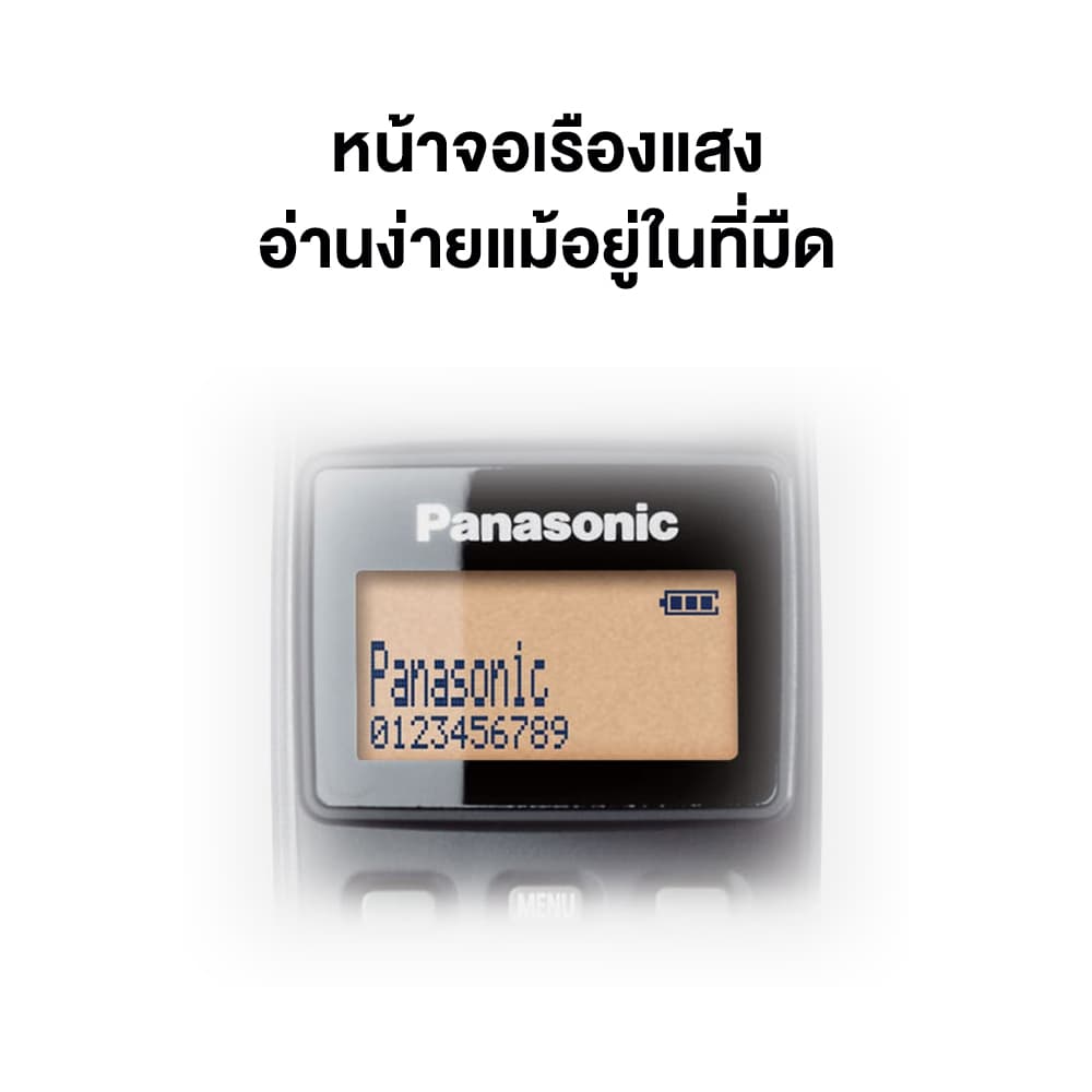 Panasonic Cordless Phone KX-TG3611BX 2.4 GHz โทรศัพท์ไร้สาย โทรศัพท์สำนักงาน โทรศัพท์บ้าน รูปที่ 9