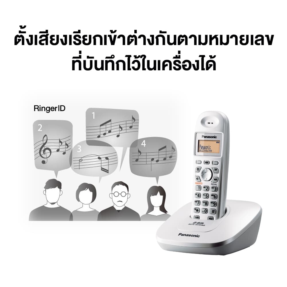 Panasonic Cordless Phone KX-TG3611BX 2.4 GHz โทรศัพท์ไร้สาย โทรศัพท์สำนักงาน โทรศัพท์บ้าน รูปที่ 6