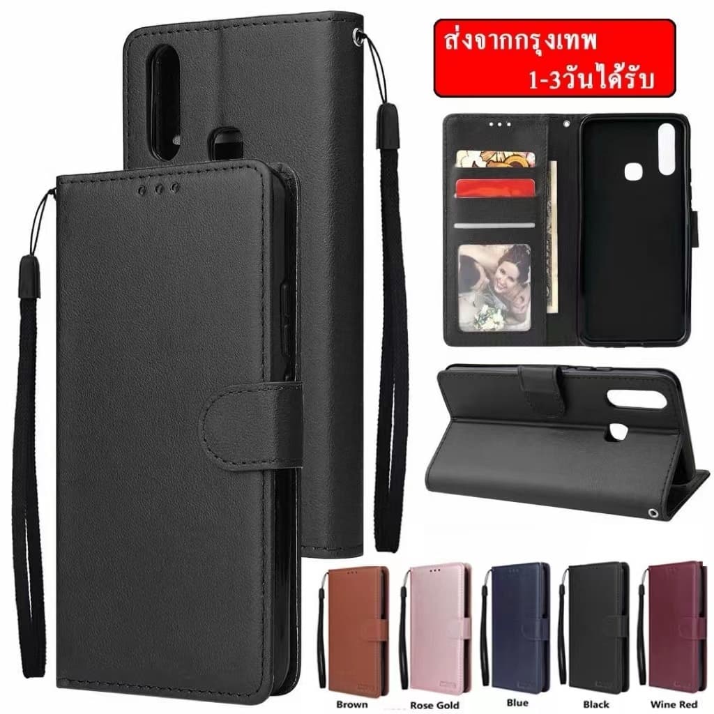 เคสฝาพับ ล็อคได้ สำหรับSamsung Note8 Note9 Note10 Note10pro Note20 Note20Ultra เคส ฝาพับหนัง รูปที่ 1