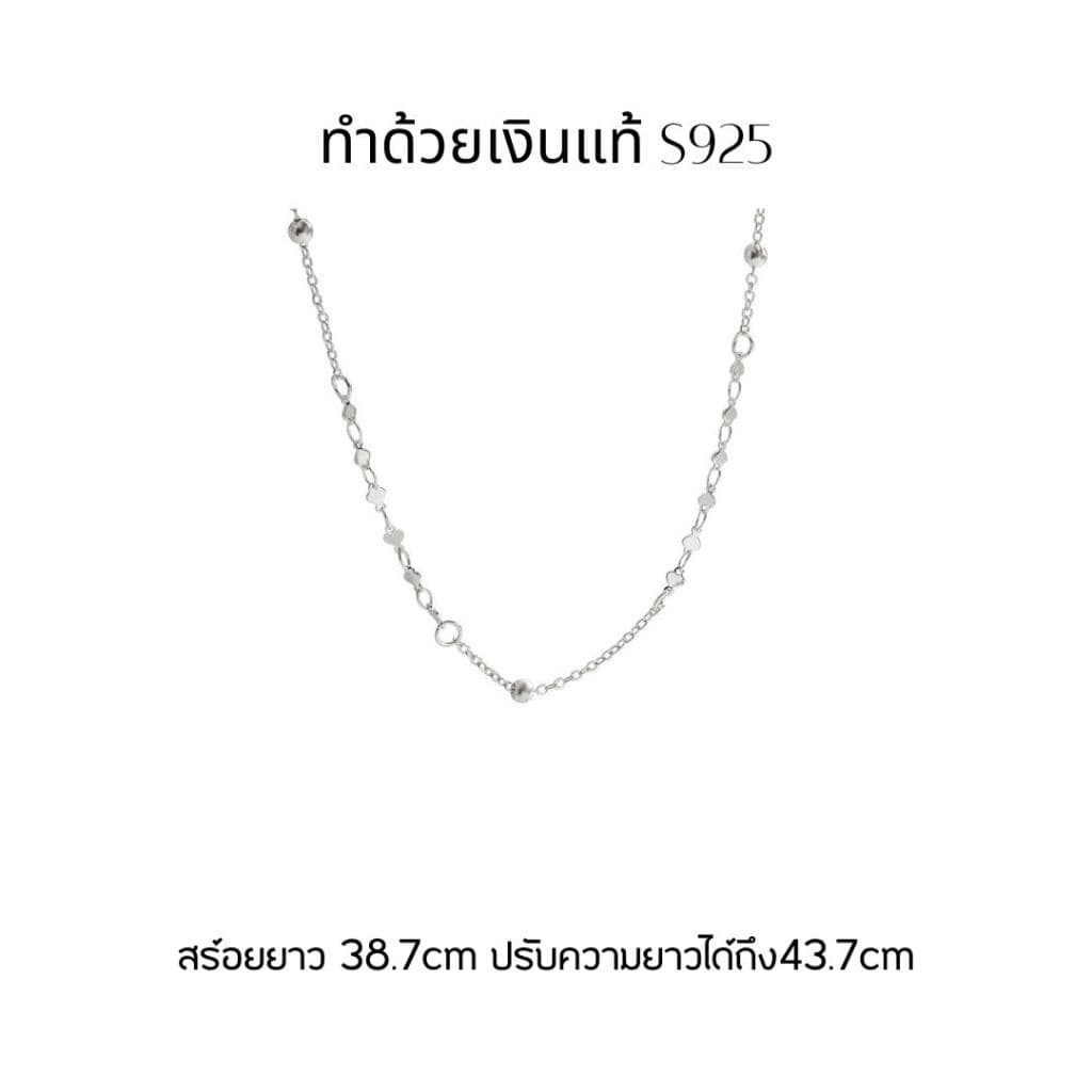 GLAMORสร้อยเงิน Sequins สร้อยคอเท่ๆ สร้อยจี้ สร้อยคอเงิน สร้อยแฟชั่น จี้เงินแท้ สร้อยคอสวยๆ รูปที่ 4