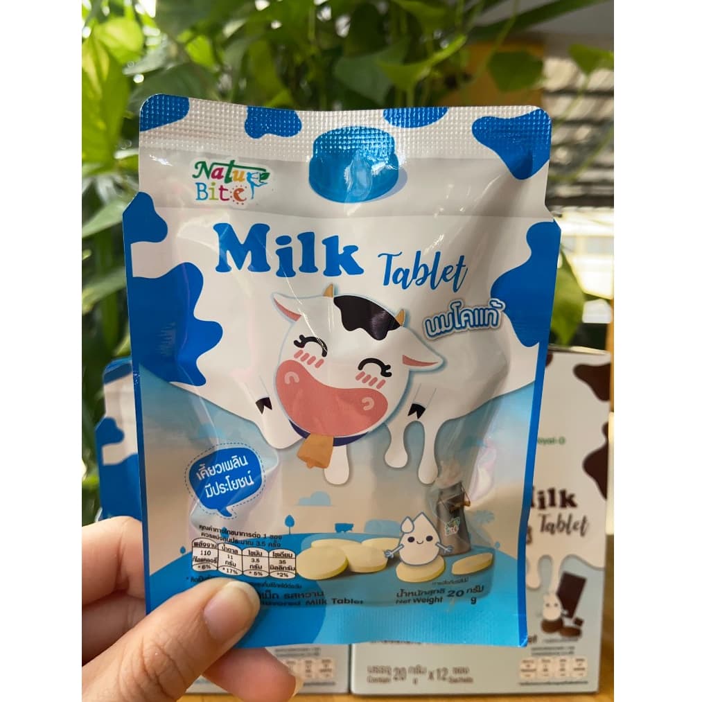 นมอัดเม็ด นมปรุงแต่งอัดเม็ด Nature Bite รสนม และ รสช็อกโกแลต ผลิตจากนมโคแท้ ขนาด 20 กรัม รูปที่ 5