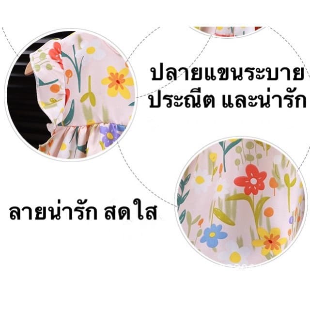 ชุดเดรสกระโปรงเด็กผู้หญิง ใส่คู่แม่ลูกได้ ไซส์ 80-160 ผ้าบางเบาระบายอากาศได้ดีไม่ร้อน รูปที่ 5