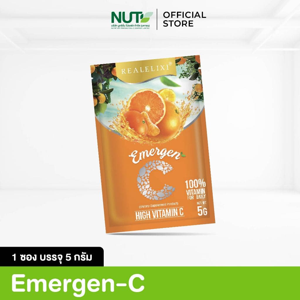 Real Elixir Emergen-C วิตามินซีแบบผง1 ซอง รูปที่ 1