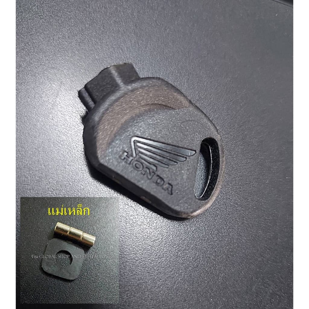 กุญแจ Honda Suzuki​ จักรยานยนต์ มอเตอร์ไซค์ ฮอนด้า ซูซูกิ รุ่นดอกยาว 6 - 6.2 cm. รูปที่ 9