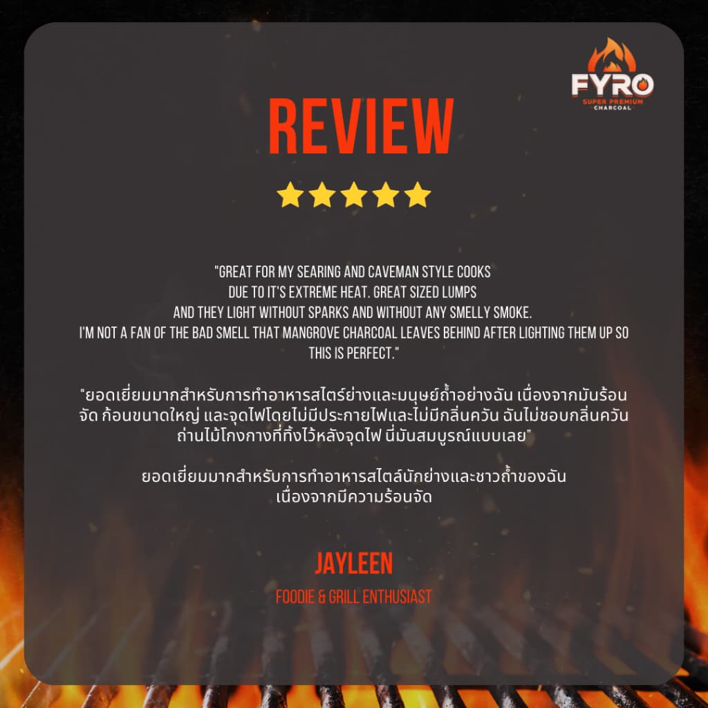 FYRO BBQ FRUIT WOOD LUMP CHARCOAL 4KG ถ่านไม้บาร์บีคิวพรีเมี่ยม 4 กิโลกรัม รูปที่ 7