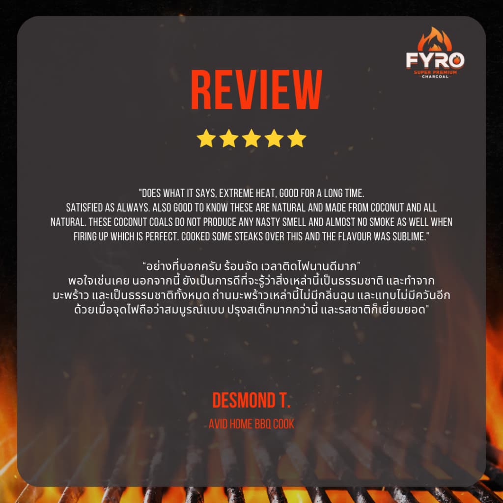 Grade A BBQ Coconut Shell Charcoal Beads /Pillow Briquettes 4 KG ถ่านอัดบาร์บีคิวกะลามะพร้าว รูปทรงลูกปัด/หมอน 4 ก.ก รูปที่ 7