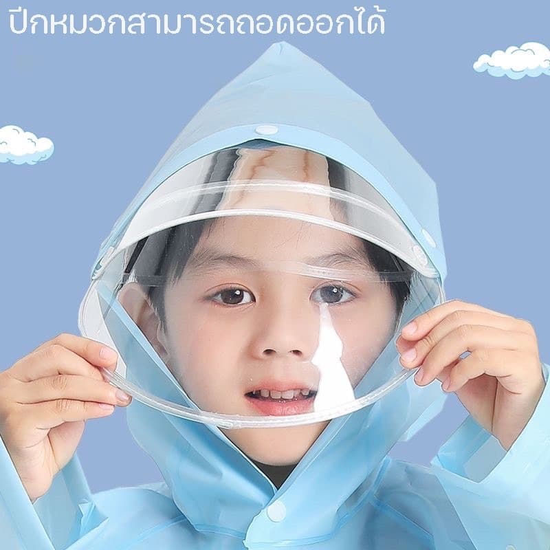 เสื้อกันฝน Kuromi แบบหนา ทนทาน สําหรับเด็ก เหมาะกับนักเรียนประถม L179 รูปที่ 2
