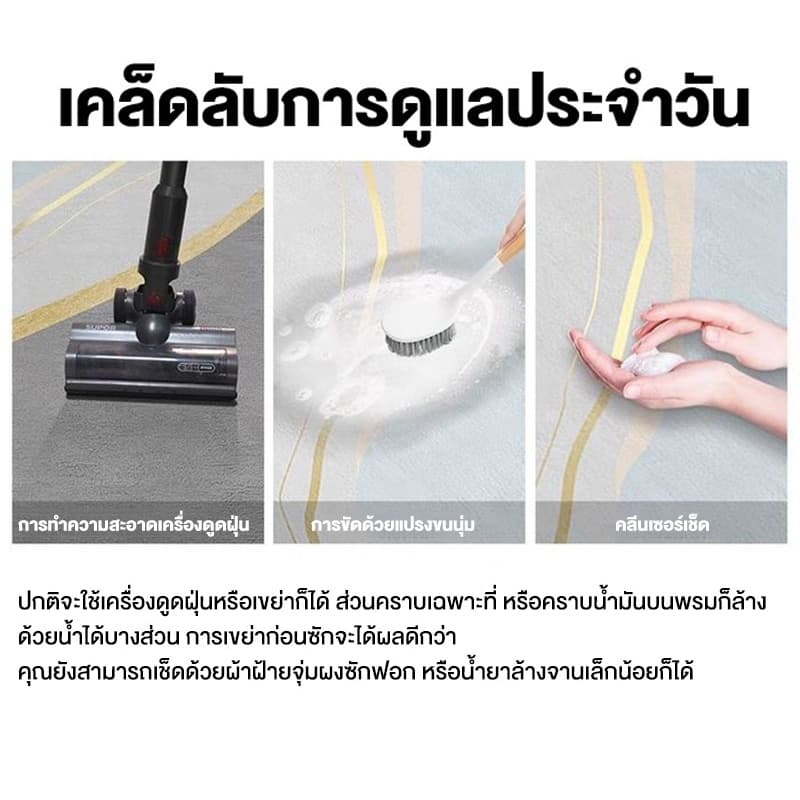 โปร พรมปูพื้น 3D ขนอัดเรียบ พรหมปูพื้นห้อง พรมห้องนอน พรมขนนุ่ม พมปูพื้นห้อง พรมปูพื้นสี่เหลี่ยมผืนผ้า พรมนุ่ รูปที่ 9