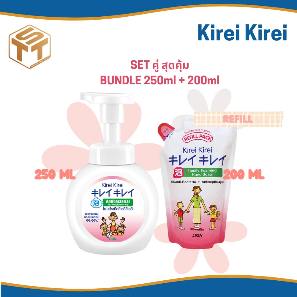 ส่งสินค้า 29/6 KIREI คิเรอิ โฟมล้างมือ สูตร ออริจินอล/ พีช / องุ่น / ลาเวนเดอร์ 250ML. รูปที่ 3
