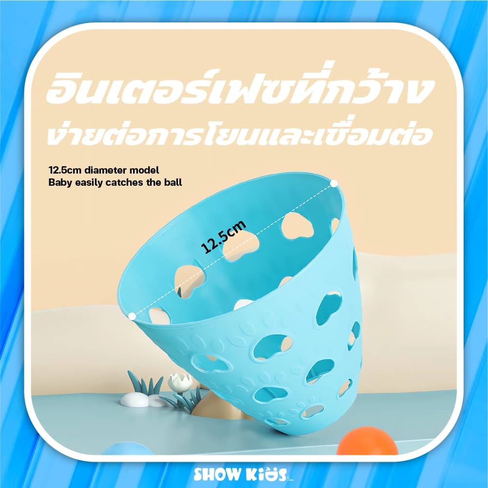 ลูกบอลหนังสติ๊กคู่ เด็กโยนและจับบอลเกมหนังสติ๊กปล่อยบอลของเล่นแม่และเด็กโต้ตอบเด็กของเล่นกีฬากลางแจ้ง รูปที่ 3