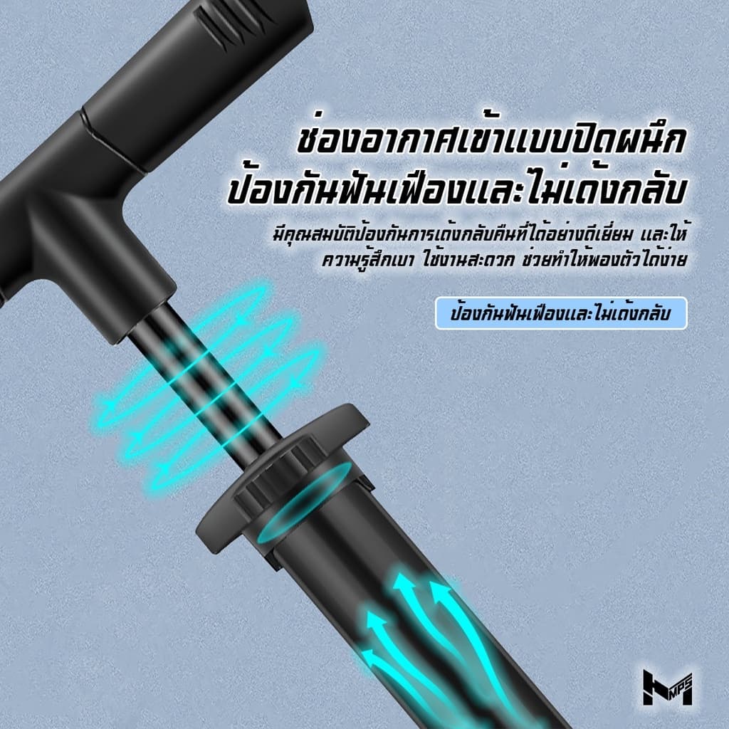 ปั๊มลมยางสูงแรง 160PSI พร้อมมาตรวัดแรงดัน อเนกประสงค์ สำหรับรถยนต์ จักรยานยนต์ จักรยาน รูปที่ 3