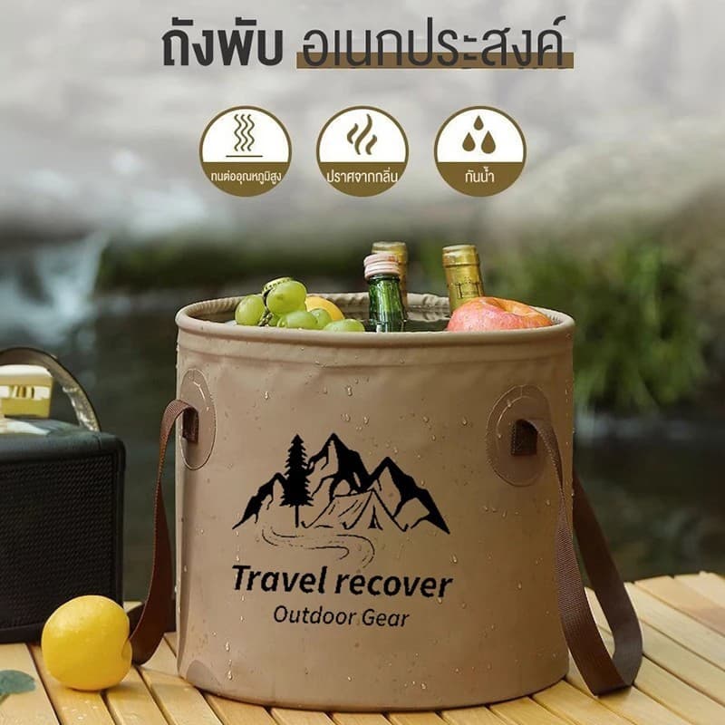 Habitat Camp ถังเก็บน้ำพับได้ ใช้งานกลางแจ้ง ขนาดพกพา เพิ่มความหนาถั 5L/10L/20L ความจุขนาดใหญ่ ในครัวเรือน ถังตั้งแคมป์ รูปที่ 2