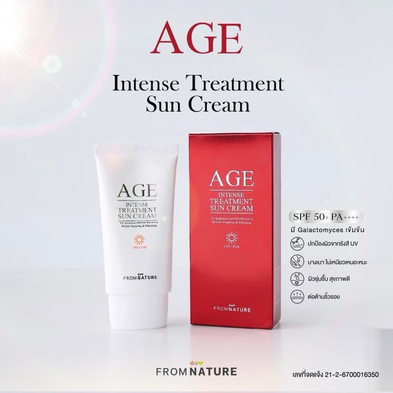 AGE INTENSE TREANMENT SUN CREAM ครีมกันแดด รูปที่ 1