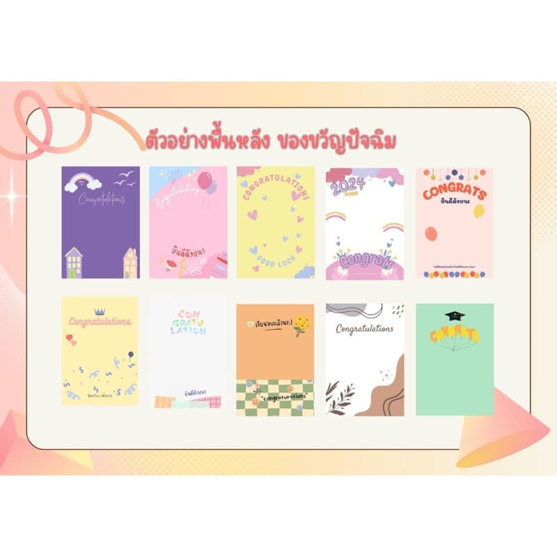 พวงกุญแจใส่รูปพร้อมการ์ด รูปตัวเอง รูปศิลปิน รับทำ give away รูปที่ 5