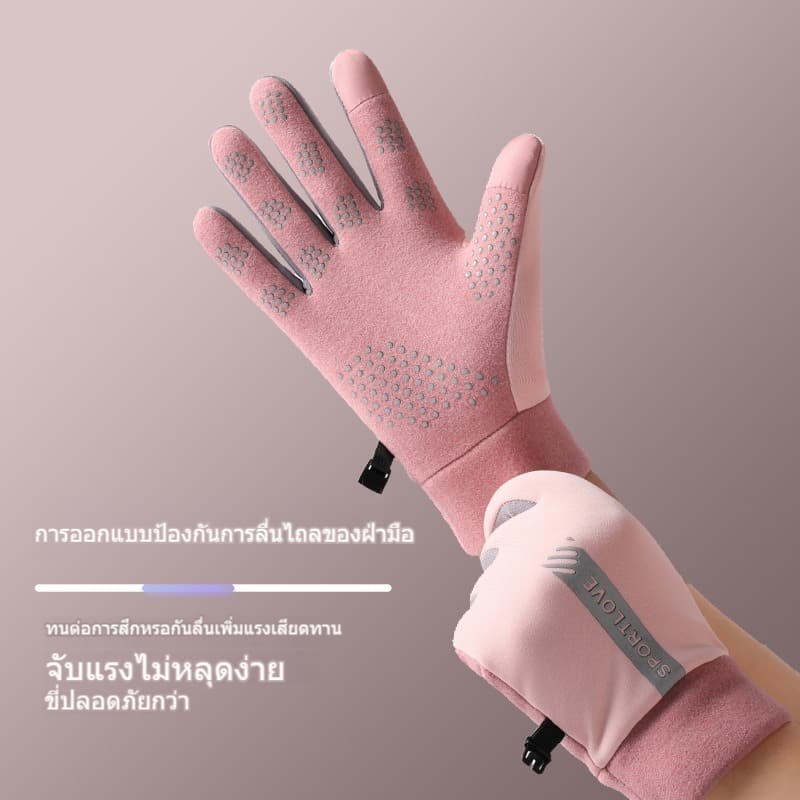 ถุงมือกันหนาว กันน้ำกันลม ทัสกรีนได้ ผ้าฟลีซ กันความเย็น ใส่เล่นกีฬา ขับรถกลางแจ้ง สําหรับผู้ชาย และผู้หญิง รูปที่ 3