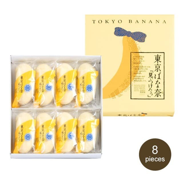 Tokyo Banana โตเกียวบานาน่า ของต้อง จากเมืองโตเกียว‼ รูปที่ 3