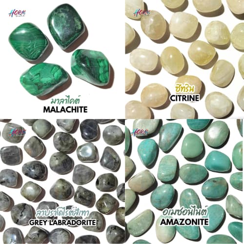 หินขัดมน 1 ชิ้น Crystal stone ขนาดพกพา 10-20g. หินแร่ธรรมชาติ แท้100% อัญมณี พลอย รูปที่ 7