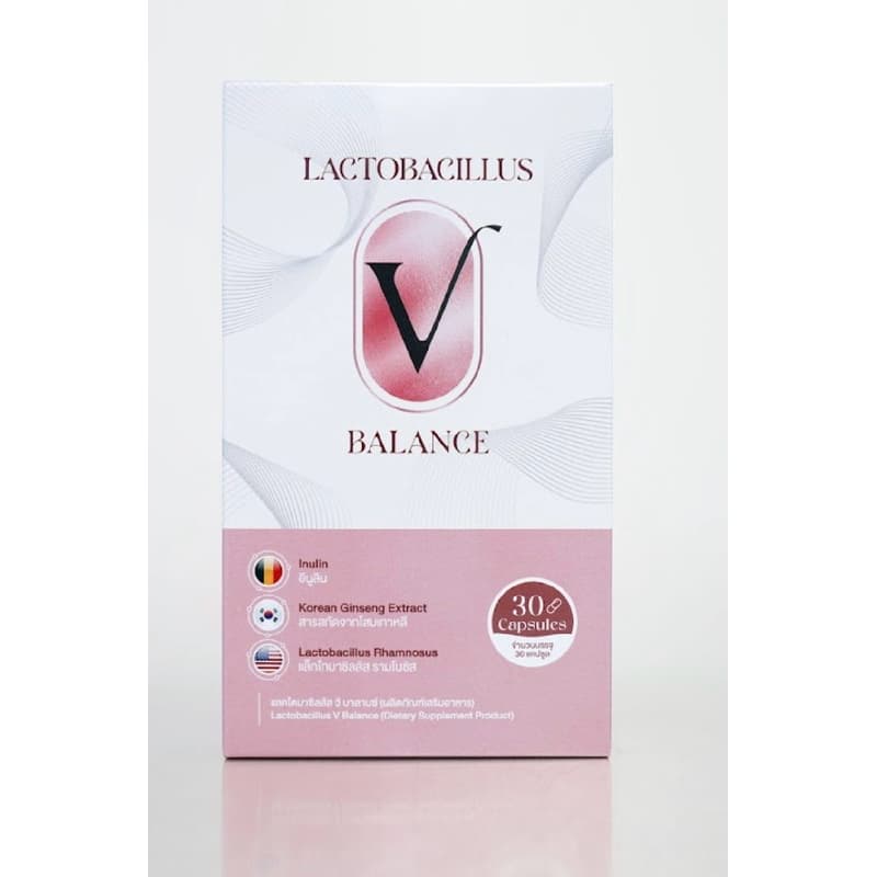 Lactobacillus V Balance แลคโตบาซิลลัส ที่มุ่งตรงไปที่ช่องคลอด วิตามินปรับสมดุลช่องคลอด ลดตกขาวเรื้อรัง/การติดเชื้อ hpv รูปที่ 1