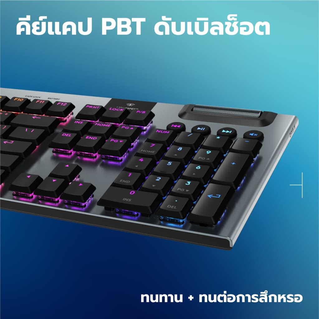 Logitech G915 X LIGHTSPEED Low-Profile Wireless Gaming Keyboard คีย์บอร์ดเกมมิ่งไร้สาย ไฟ RGB สวิตซ์ Tactile คีย์ TH/EN รูปที่ 8