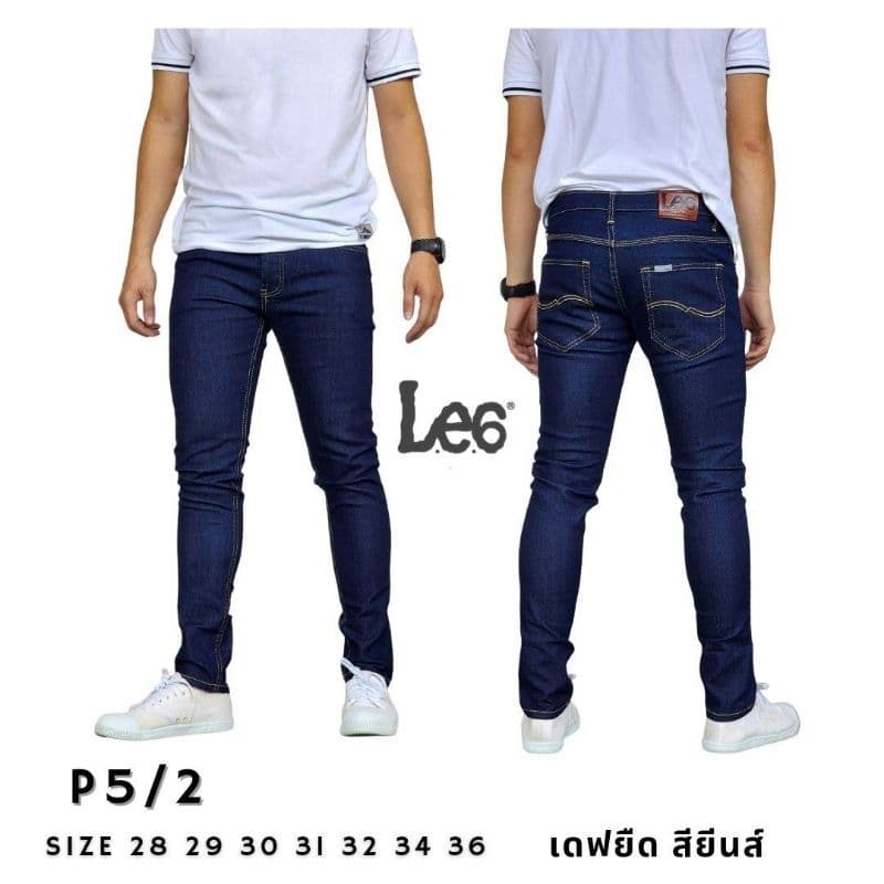 กางเกงยีนส์ขาเดฟ ผู้ชาย Le6 3สี /มิดไนท์/ยีนส์/พื้นดำ ไซส์ 28-36 รูปที่ 2