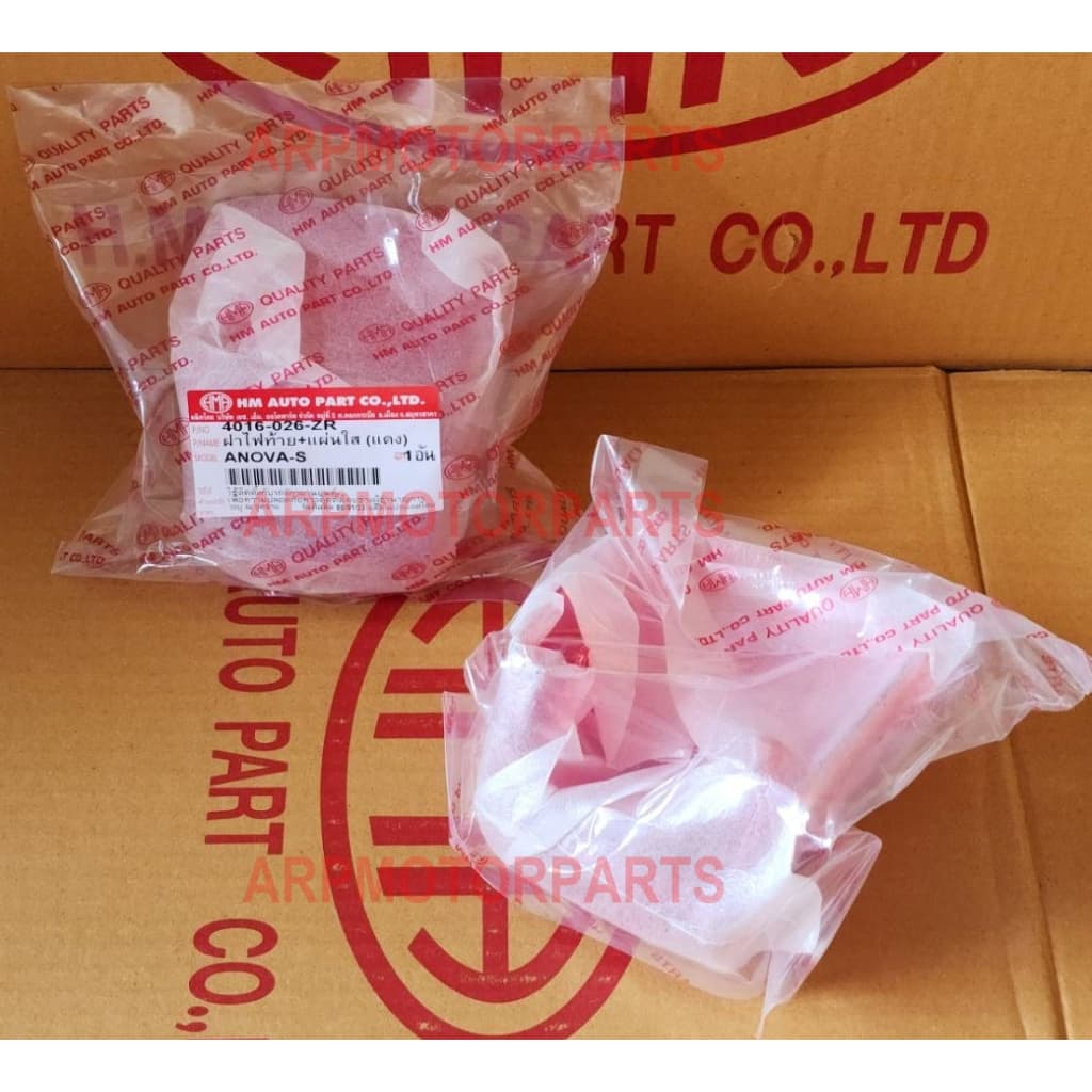 ฝา ครอบ ไฟท้าย NOVA-S แผ่นใส-แดง # โนว่า-เอส # ราคาต่ออัน # 4016-026-ZR รูปที่ 2