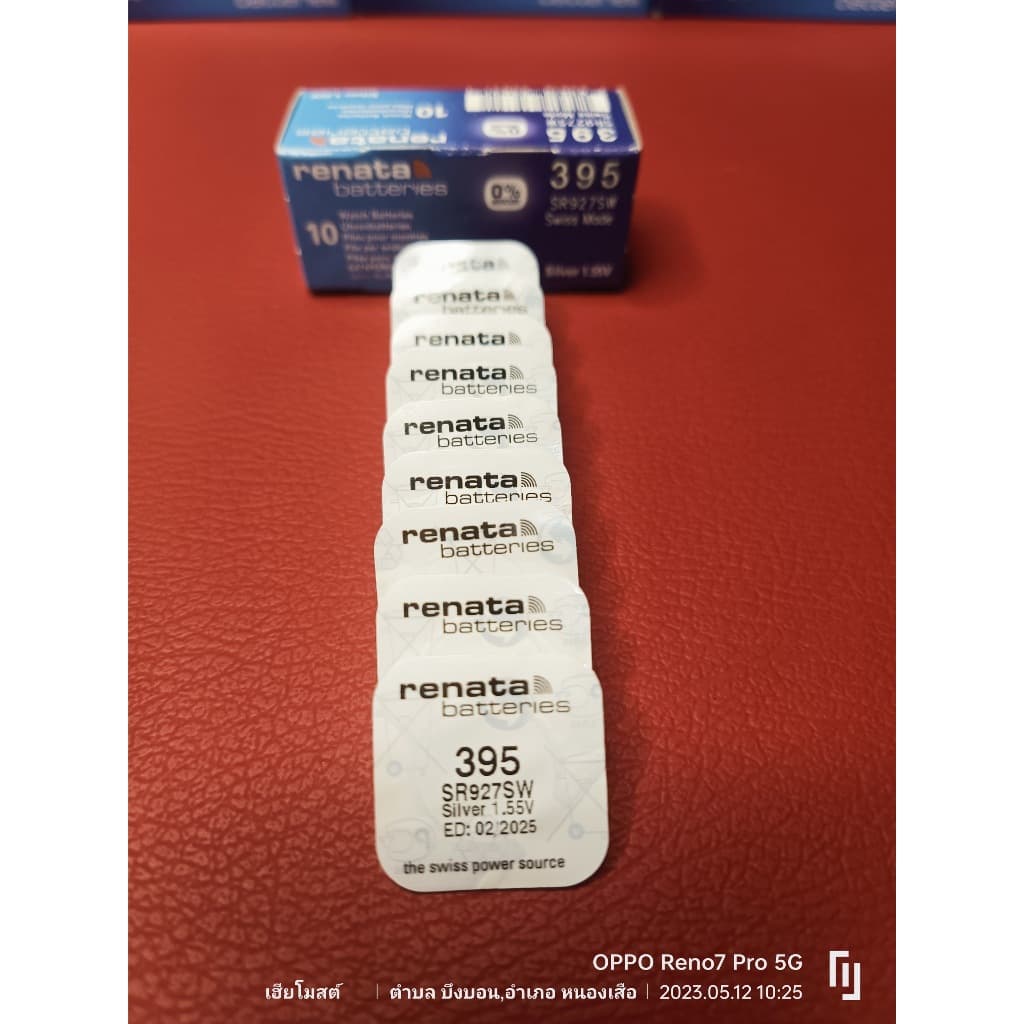 ถ่านนาฬิกา สำหรับ Casio G-shock GAC-100AC-2A Renata sr927sw 395 ตรงรุ่นเป๊ะๆแท้ล้าน% ส่งเร็วติดจรวด ทันใจ ทันใช้แน่นอน รูปที่ 7
