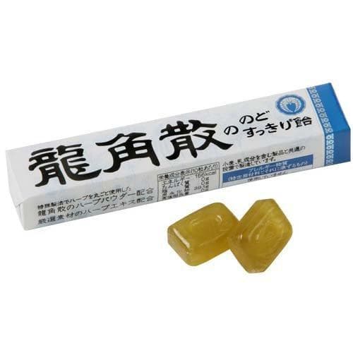 Ryu-kakusan Throat lozengeลูกอมสมุนไพรทำให้ชุ่มชื่นไม่ระคายคอรสชาติหวานนิดและออกเย็นๆ รูปที่ 6