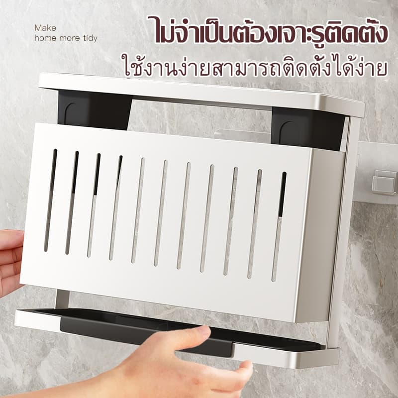 กล่องเสียบมีด ที่ใส่ช้อน ที่เสียบมีดสแตนเลสรุ่นพรีเมียม ที่เสียบมีด กล่องใส่มีด รูปที่ 7