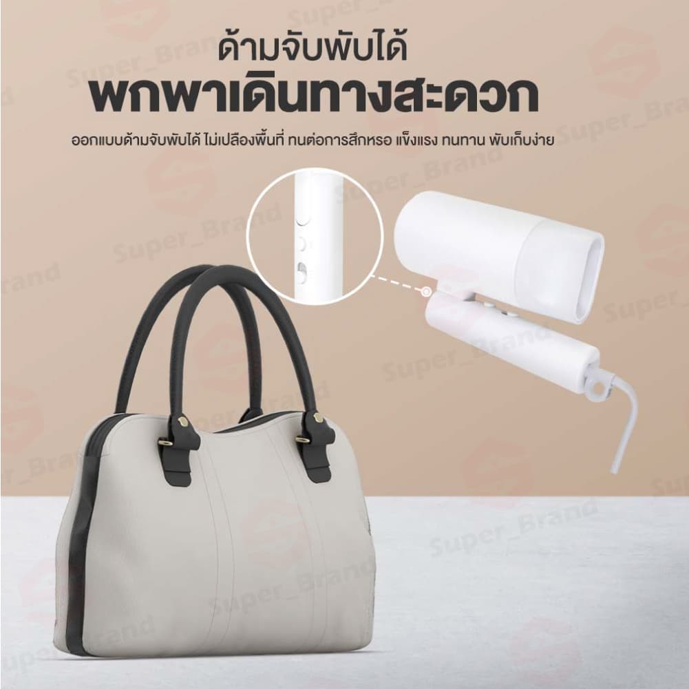 Xiaomi Mijia Negative Ion Hair Dryer H101 เครื่องเป่าผมไฟฟ้าไอออนเสียวหมี่ ไดร์เป่าผม รูปที่ 3