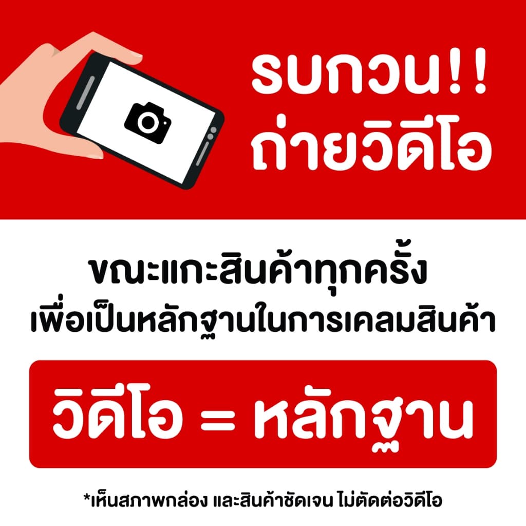 koreadong โคเรียดอง แซลมอนดองซีอิ๊วเกาหลี 3 กระปุก สุดคุ้ม แถมฟรีน้ำจิ้ม รูปที่ 6