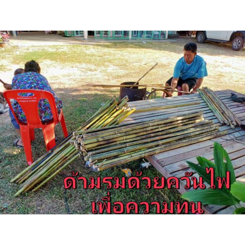 ไม้กวาดดอกหญ้าด้ามยาว ไม่หลุดง่าย ทน ใช้งานได้นาน รูปที่ 2