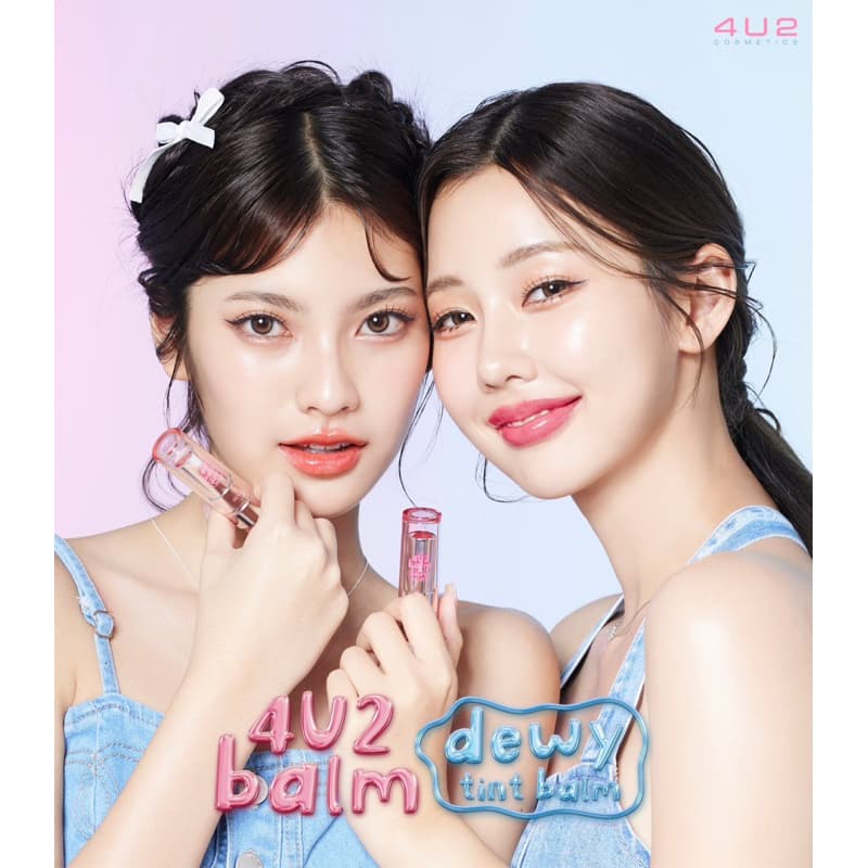 Exp10/264U2 BALM DEWY TINT BALM ทินท์บาล์มดิวอี้ งานปากระเรื่อสุขภาพดี รูปที่ 5