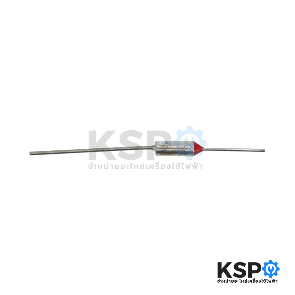 เทอร์โมฟิวส์ 192°C 10A 250V หม้อหุงข้าว กระติกน้ำร้อน เตารีด อะไหล่เครื่องใช้ไฟฟ้า รูปที่ 3