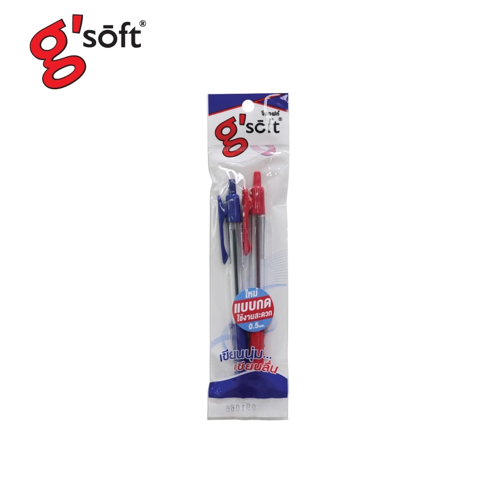 g'soft ปากกาลูกลื่นเจล FLICK 0.5mm ปากกาแบบกด แพ็ค 2ด้าม รหัส FLICK รูปที่ 5
