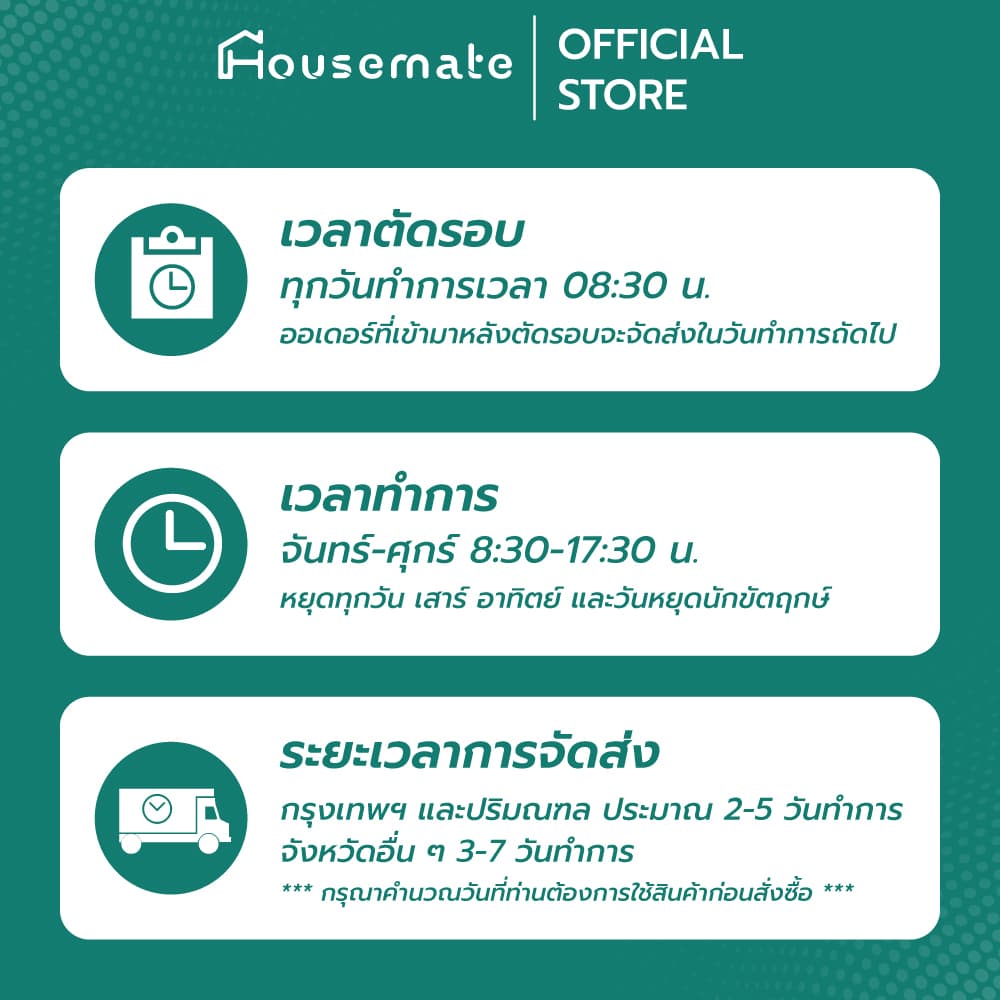 ผ้าคลุมตัดผม ย้อมผม ขนาดใหญ่ ผ้าตัดผม ผ้าคลุมตัดผม กันน้ำ สําหรับผู้ใหญ่ ผ้าคลุมตัดผม อุปกรณ์ทำผม รูปที่ 5
