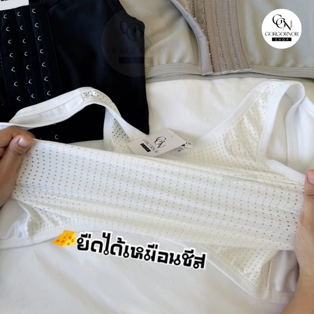 ‍เสื้อกล้ามทอม ตะขอหน้าครึ่งตัว ปรับได้ 3 ระดับ ผ้าบาง 2 ชั้น ด้านหลัง รูปที่ 7
