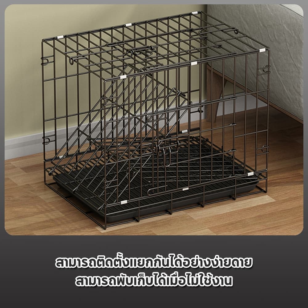 Petcho กรงสุนัข กรงหมาขนาดใหญ่ กรงกระต่าย กรงหมา กรงสัตว์เลี้ยงพับได้ คอกสัตว์เลี้ยง กว้าง กรงสุนัขพับได้ 85*60*70cm รูปที่ 3