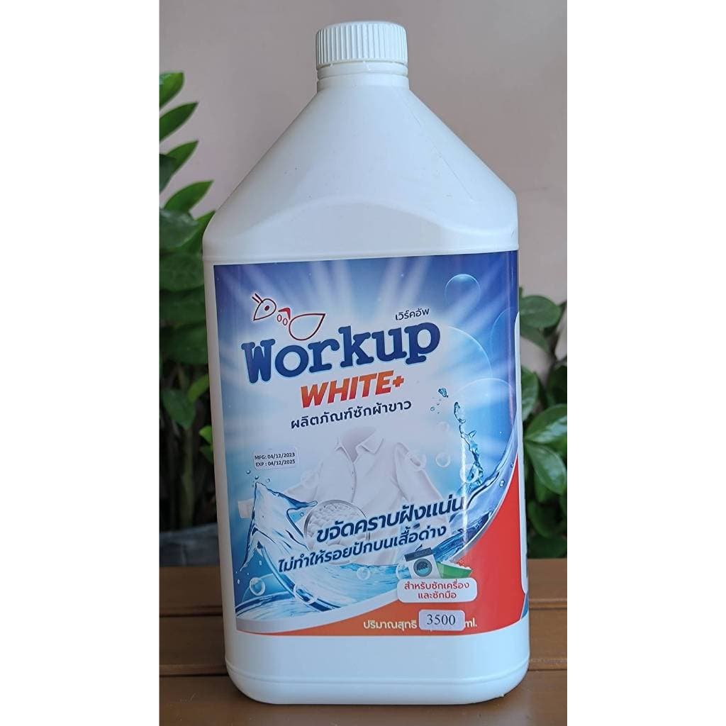 ผลิตภัณฑ์ ซักผ้าขาว แบรนด์ Workup ขนาด 3500ml รูปที่ 2