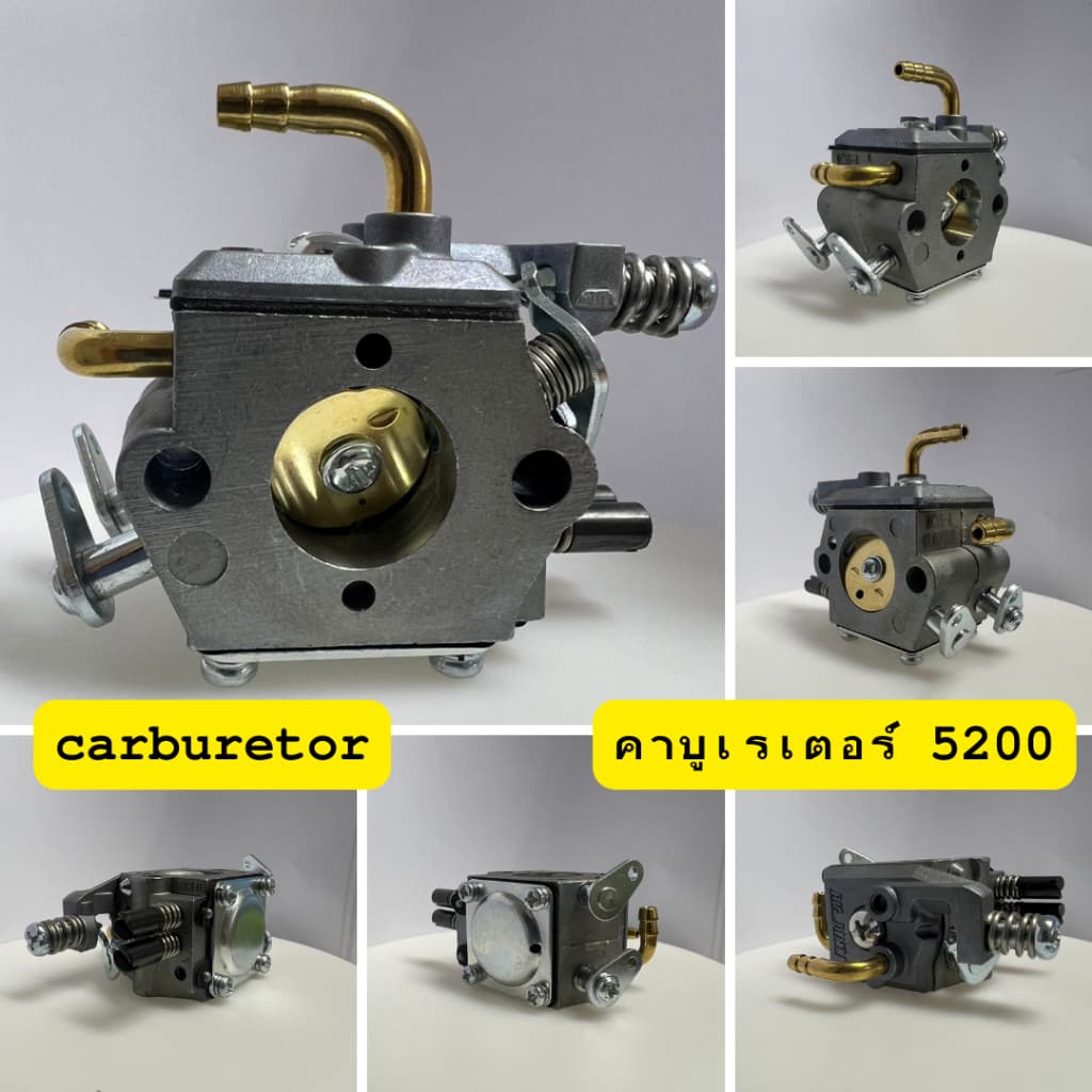 คาบู คาบูเรเตอร์ คาร์บูเรเตอร์เลื่อยยนต์ คาบู 5200 3800 BIG DINTคุณภาพดี รูปที่ 1