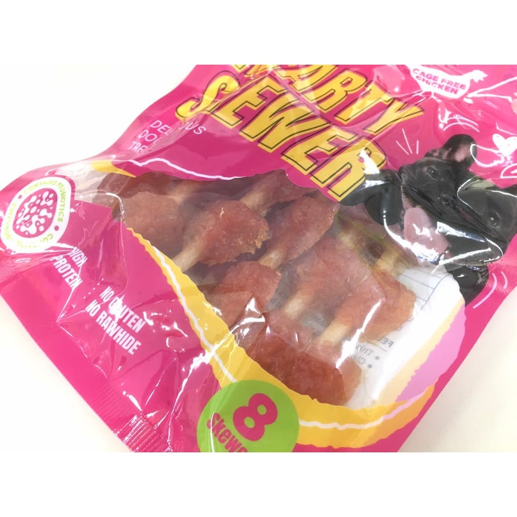 9924 Novee HEARTY SKEWER - ไก่เสียบแท่งสติ๊ก โนวี่ ขนาด8ชิ้น ***1แถม1 120บาท รูปที่ 3