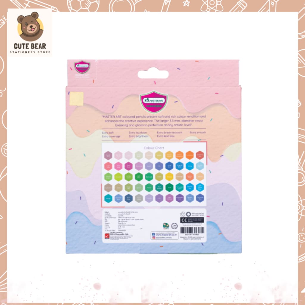 ใหม่! Master Art 50 สี Pastel Set ชุดสีไม้ พาสเทล สีไม้แท่งยาว ชุด 50 สี มาสเตอร์อาร์ต Colour Pencil รูปที่ 4