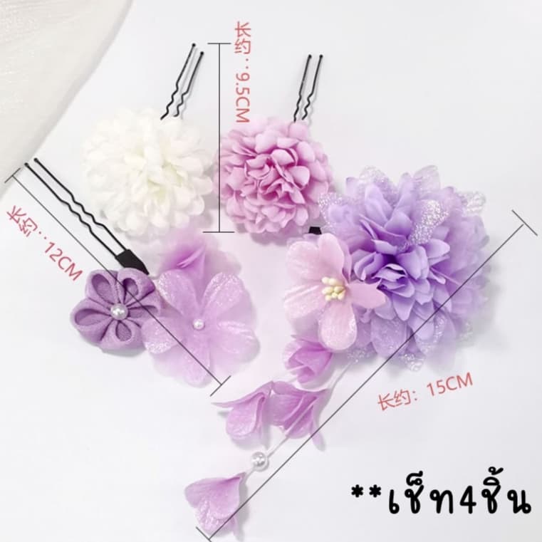 Kimono Hairpin เซ็ทเครื่องประดับผมญี่ปุ่น สำหรับชุดกิโมโนและยูกาตะ รูปที่ 4