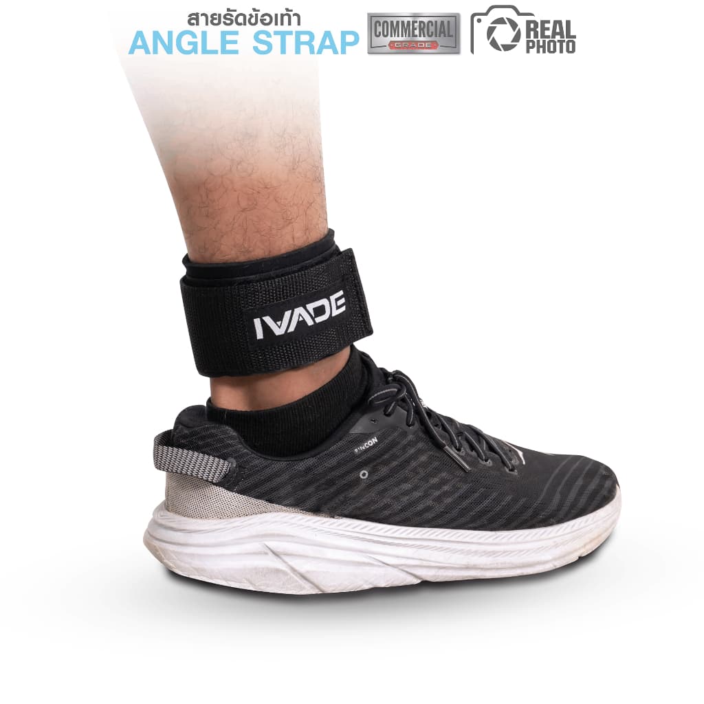 สายรัดเท้า IVADE Angle Strap เกรด Full Commercial 1 คู่ รูปที่ 7