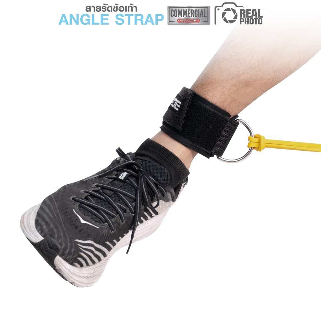 สายรัดเท้า IVADE Angle Strap เกรด Full Commercial 1 คู่ รูปที่ 8