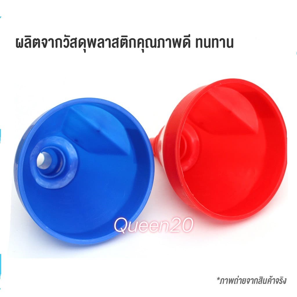กรวยเติมน้ำมัน กรวยกรองน้ำ สายอ่อนสามารถถอดได้ น้ำมันเครื่อง กรวยอเนกประสงค์ 5.5 นิ้ว H29 011 รูปที่ 8