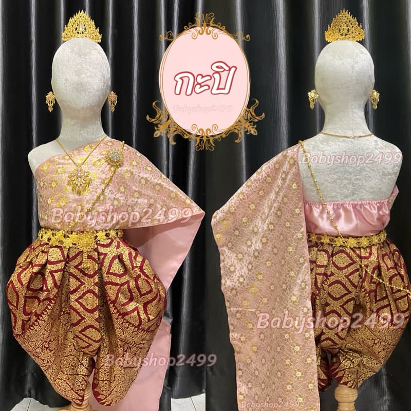 ชุดไทยเด็ก สไบ + โจงกระเบน ผ้าพิมพ์ทอง สำเร็จรูป สวมใส่ง่าย รูปที่ 2