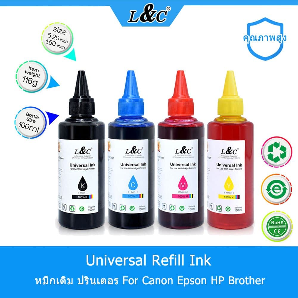 L&C น้ำหมึกเติม Refill Ink Universal 4 ขวด 100ml For Canon Epson Brother HP รูปที่ 2